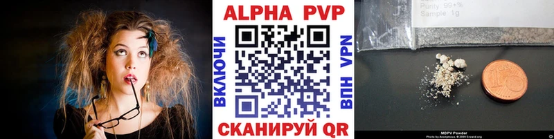 APVP СК  KRAKEN   Туймазы 