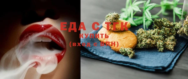 винт Верхнеуральск
