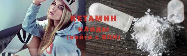 винт Верхнеуральск