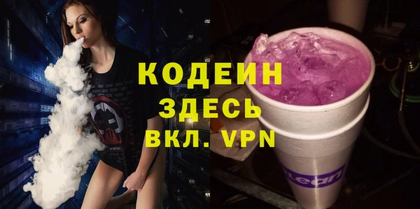 дживик Верея