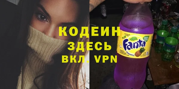 не бодяженный Верхний Тагил