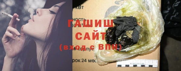 марки lsd Бугульма