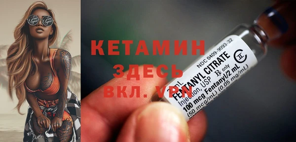 винт Верхнеуральск