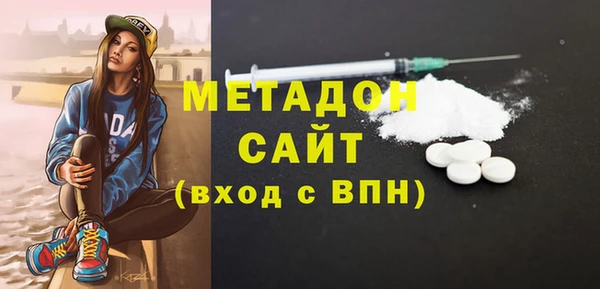 винт Верхнеуральск