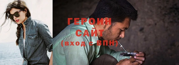 дживик Верея
