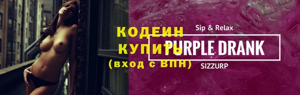 дживик Верея