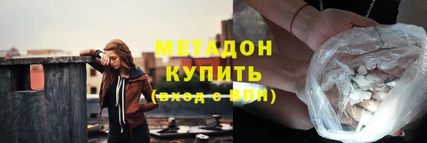 винт Верхнеуральск