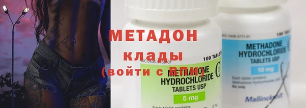 не бодяженный Верхний Тагил