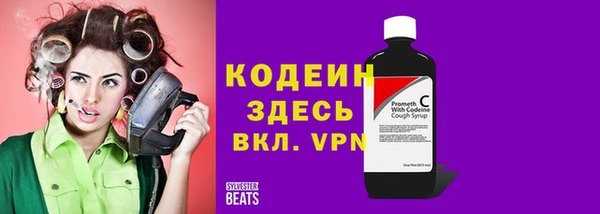не бодяженный Верхний Тагил