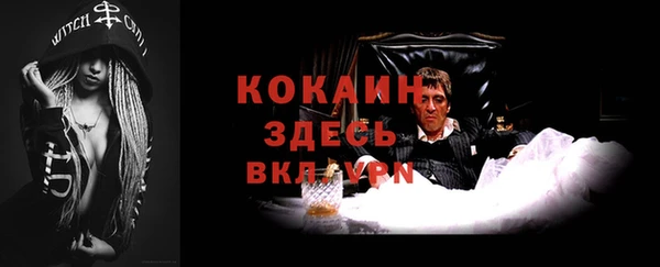 марки lsd Бугульма
