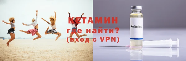 не бодяженный Верхний Тагил