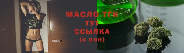 дживик Верея