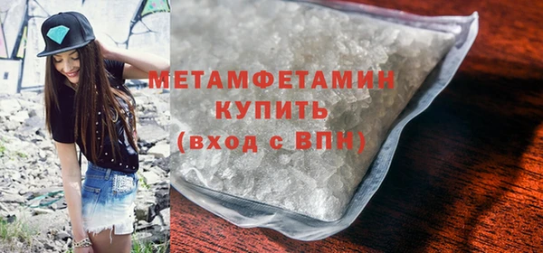 не бодяженный Верхний Тагил