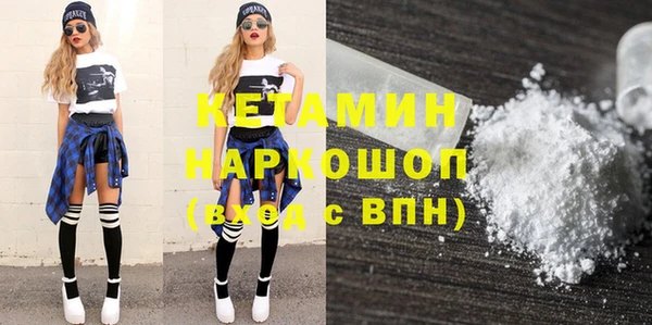 дживик Верея