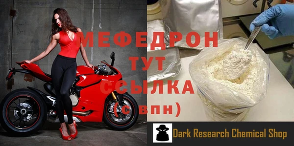 не бодяженный Верхний Тагил