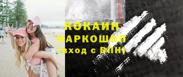 не бодяженный Верхний Тагил