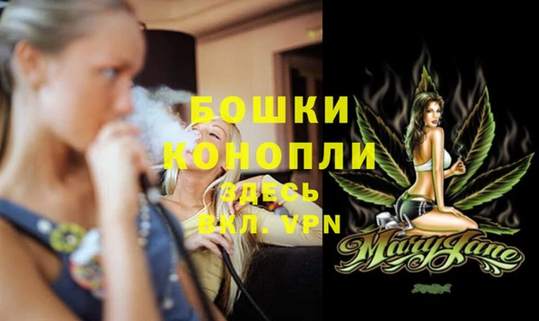 винт Верхнеуральск