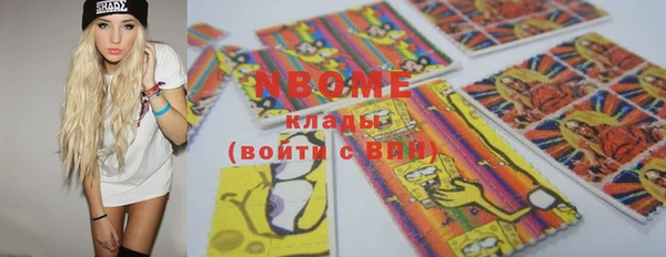 винт Верхнеуральск