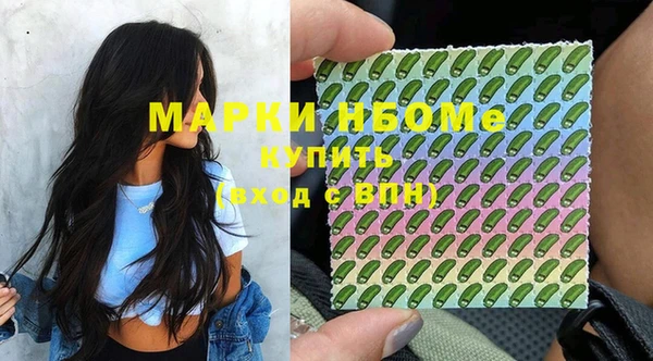 дживик Верея