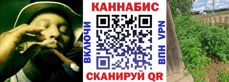 Канабис индика  Туймазы 